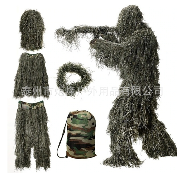 2TAC Ghillie Suit for Adults and Kids (Five-Piece Set)