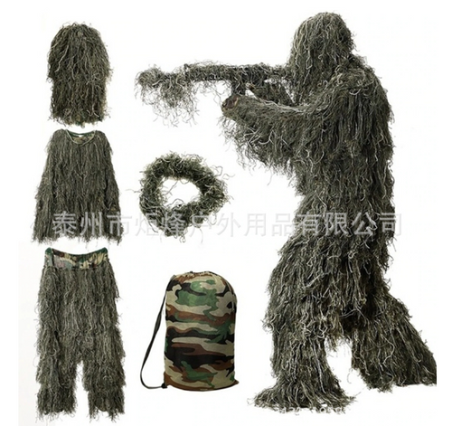 2TAC Ghillie Suit for Adults and Kids (Five-Piece Set)