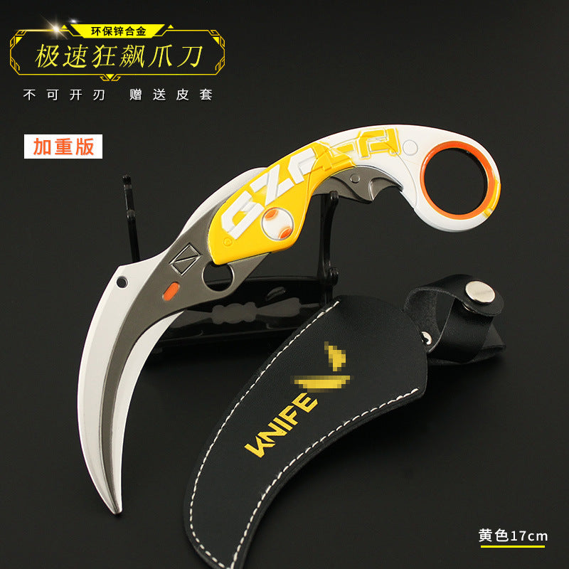 VALORANT Weapon Model with Metal Case - 17cm