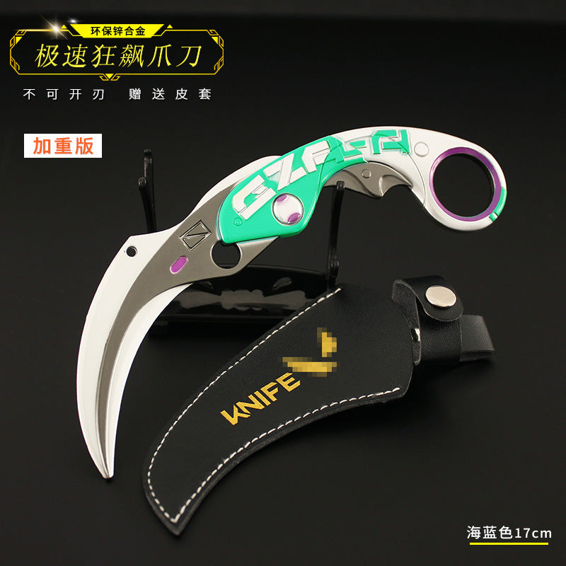 VALORANT Weapon Model with Metal Case - 17cm