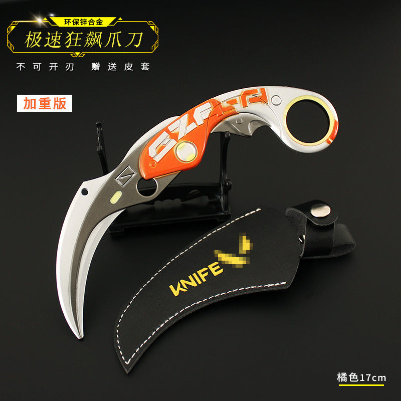 VALORANT Weapon Model with Metal Case - 17cm