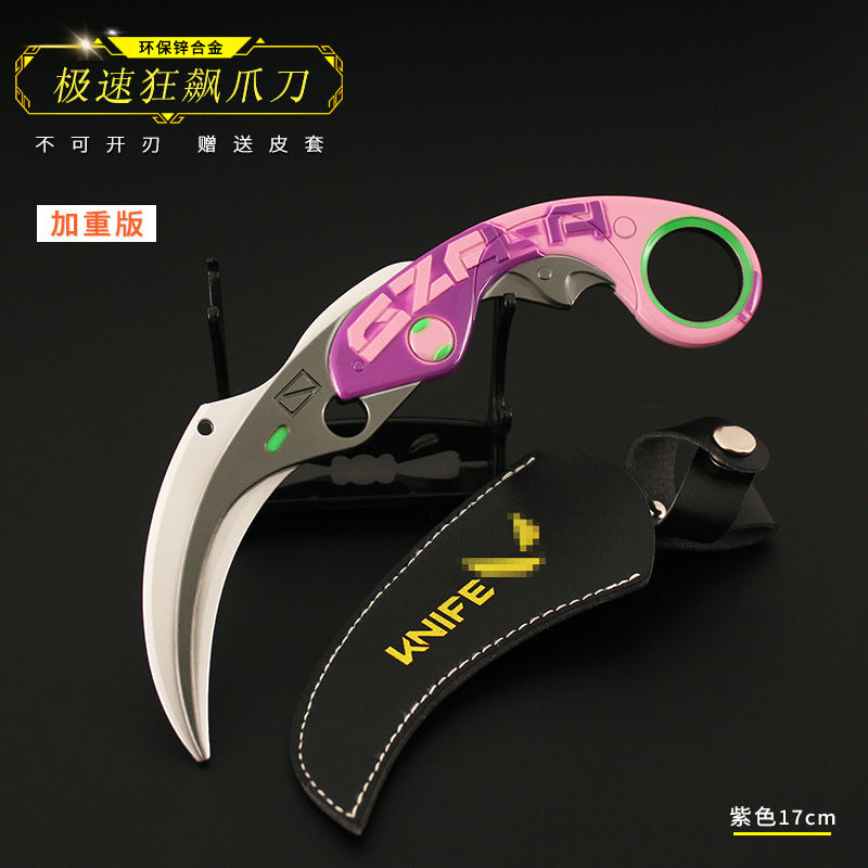 VALORANT Weapon Model with Metal Case - 17cm